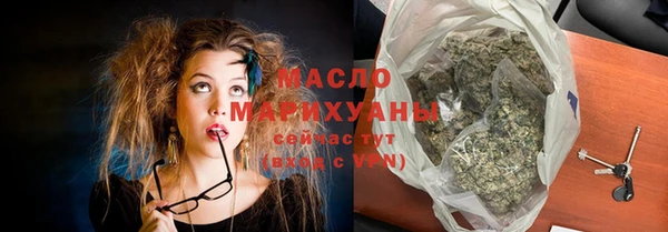 mix Баксан