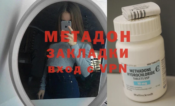 винт Балабаново