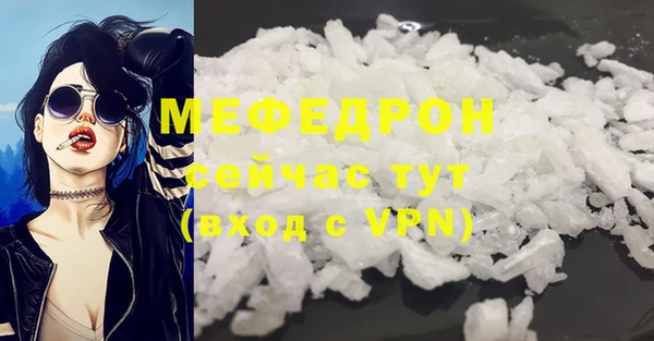 a pvp Белоозёрский