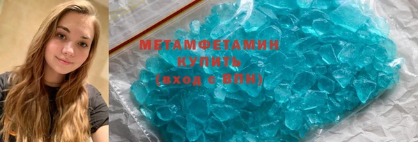 винт Балабаново