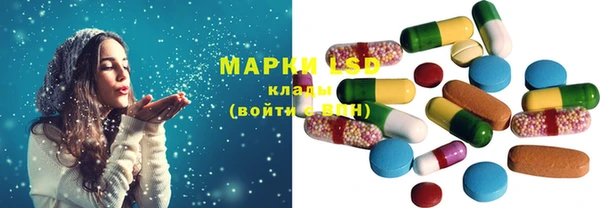 винт Балабаново