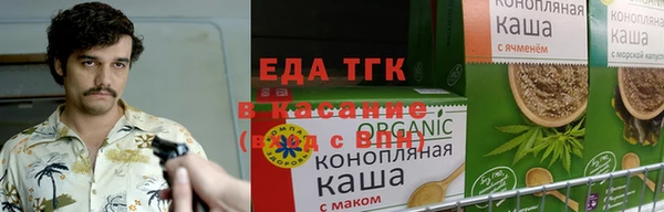 a pvp Белоозёрский