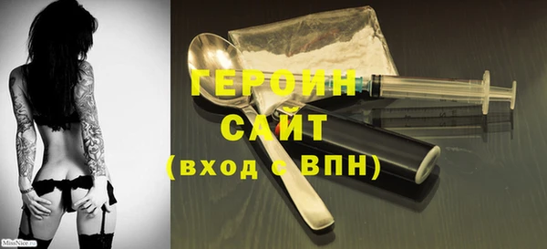 mix Баксан