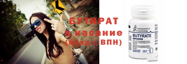 mix Баксан