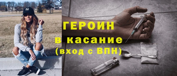 винт Балабаново