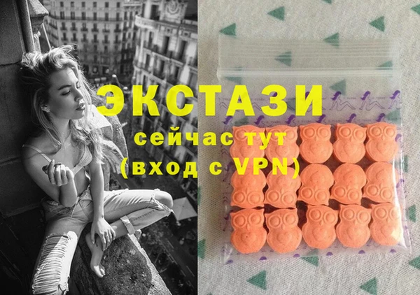 винт Балабаново
