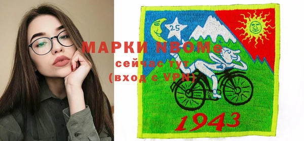 mix Баксан