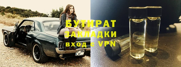 винт Балабаново