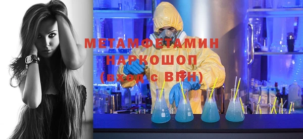 винт Балабаново