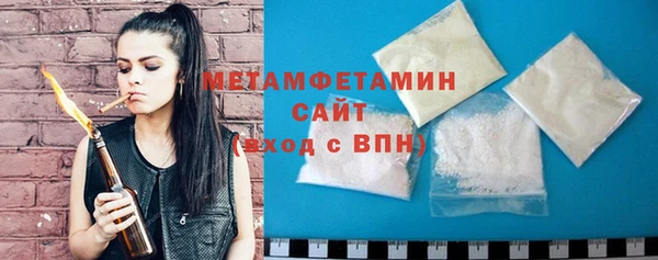 винт Балабаново