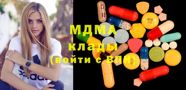 каннабис Балахна