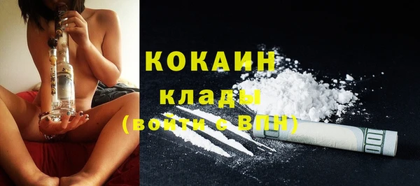 mix Баксан