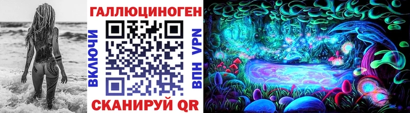 Псилоцибиновые грибы Cubensis  Купить  Снежинск 